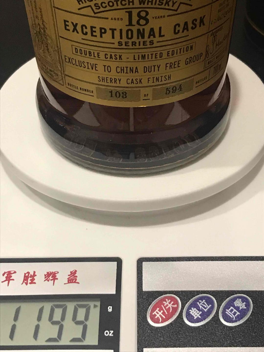 布赫拉迪18年雪梨桶