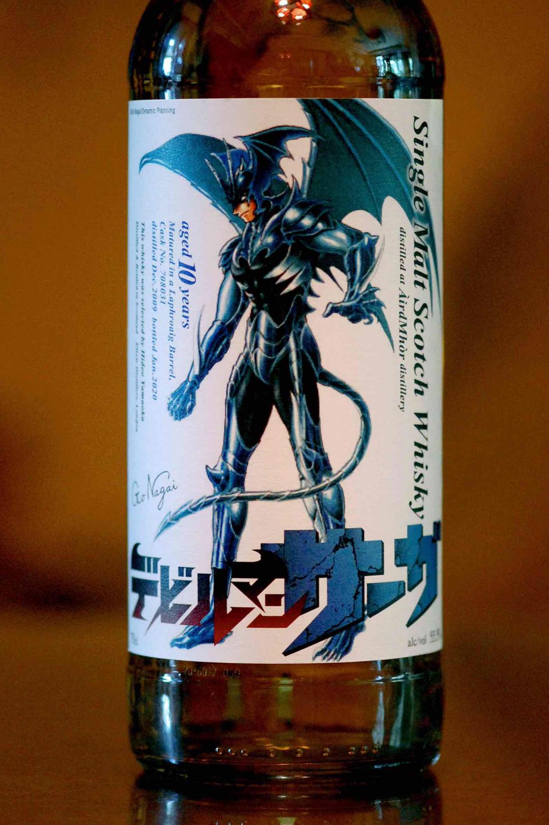 【👹史诗级IP联名】WHISKY MEW 永井豪 Devilman《恶魔人》第三季のÀird Mhòr LAPHROAIG 拉弗格（稀少，全球仅252瓶，成套收藏，潜力大）