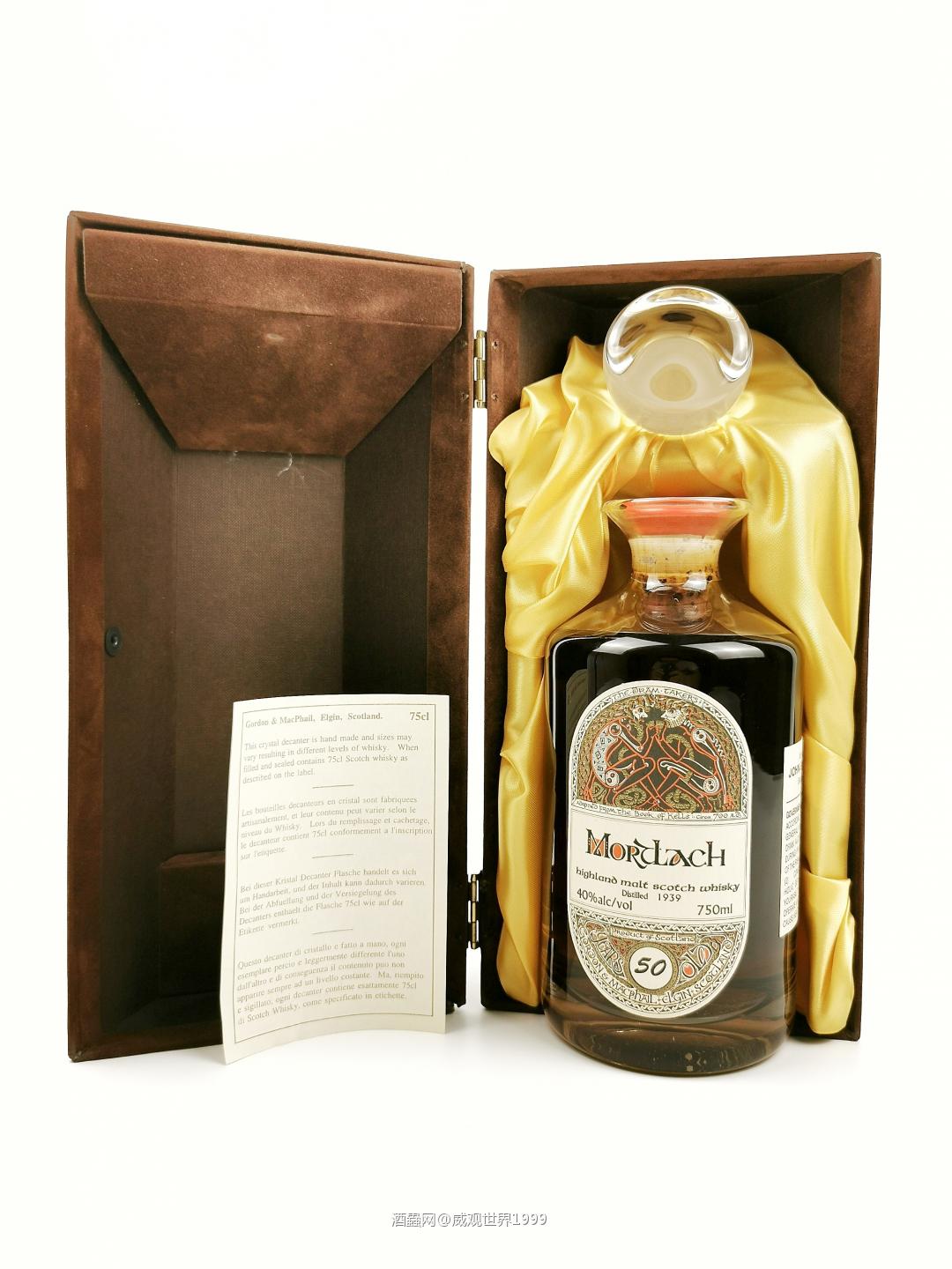 【古典奢华】幕赫1939-1989 50年水晶瓶单一麦芽苏格兰威士忌 40% 700ml
