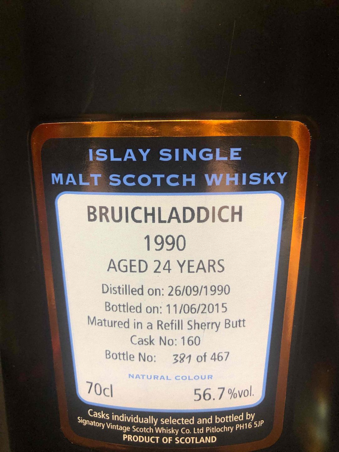 布赫拉迪24年雪莉桶单桶原酒