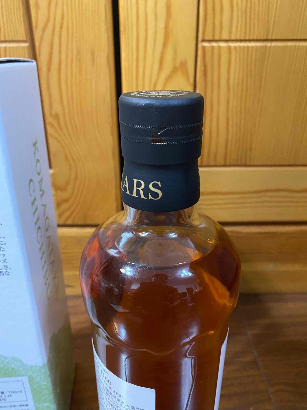 驹之岳&秩父 2021年 无年份调和