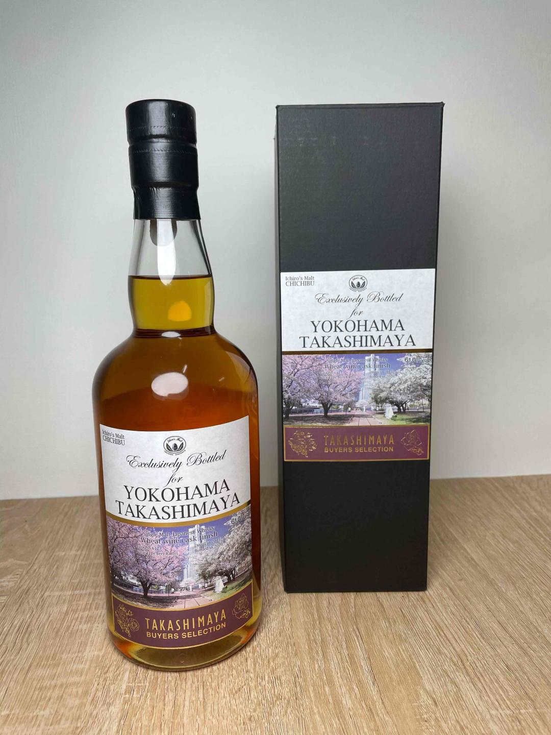 秩父-高岛屋樱花