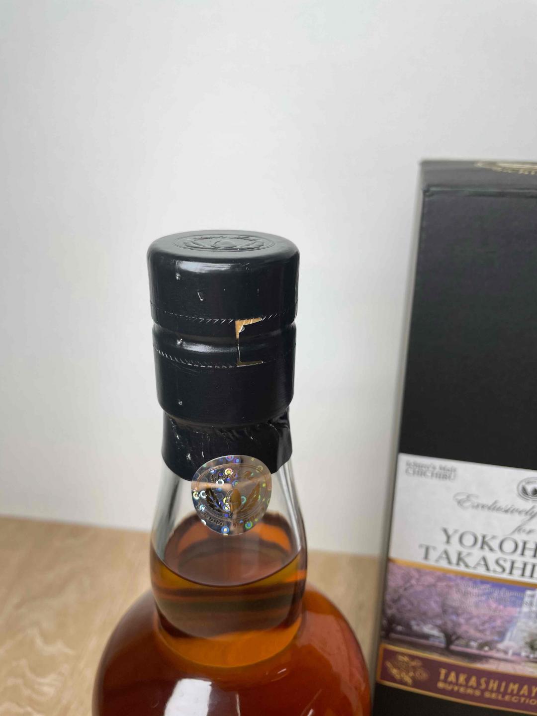 秩父-高岛屋樱花