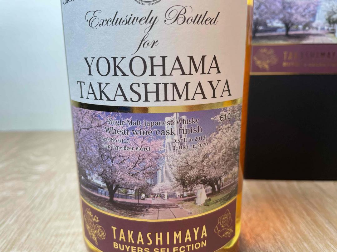 秩父-高岛屋樱花