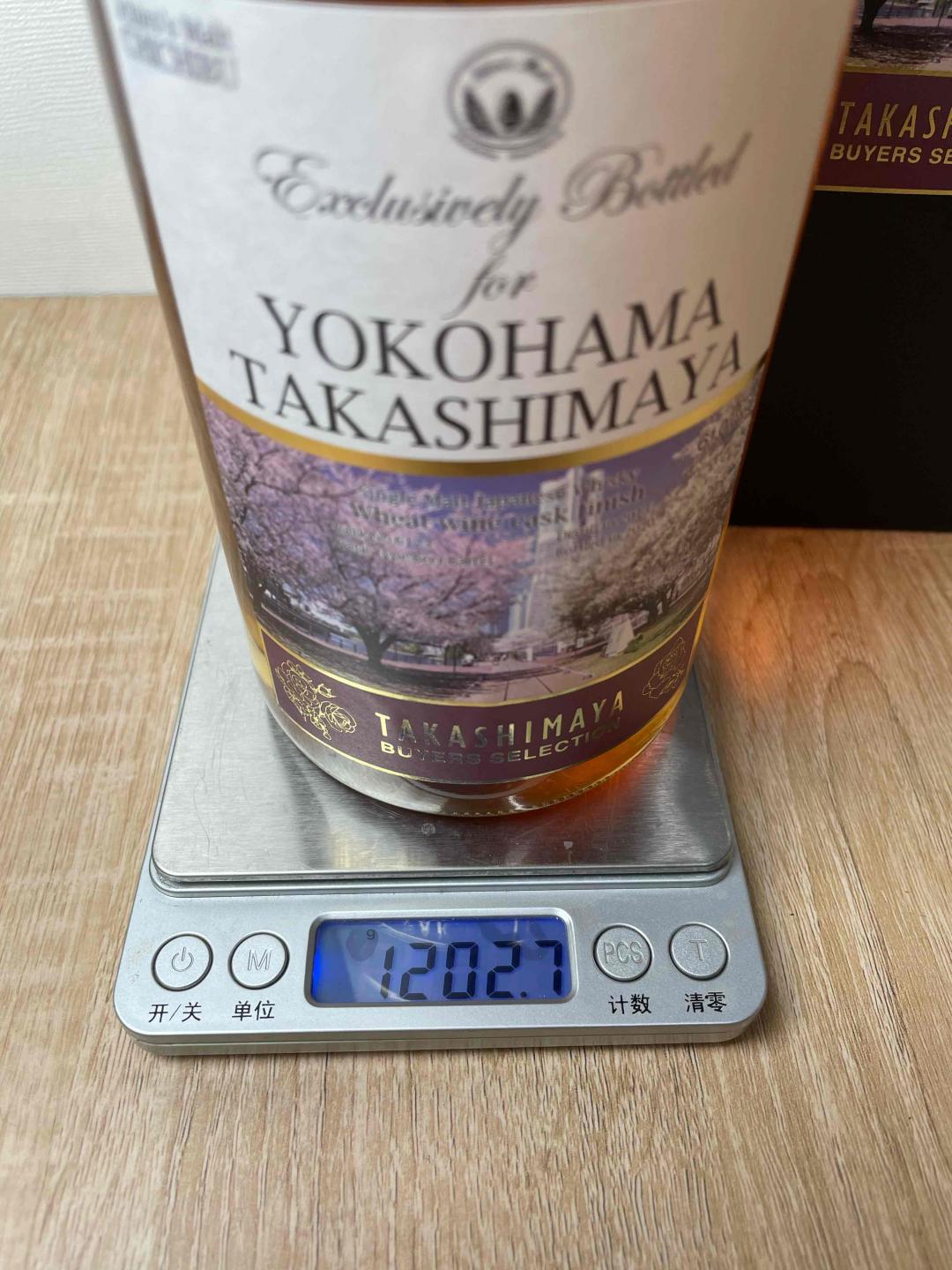 秩父-高岛屋樱花