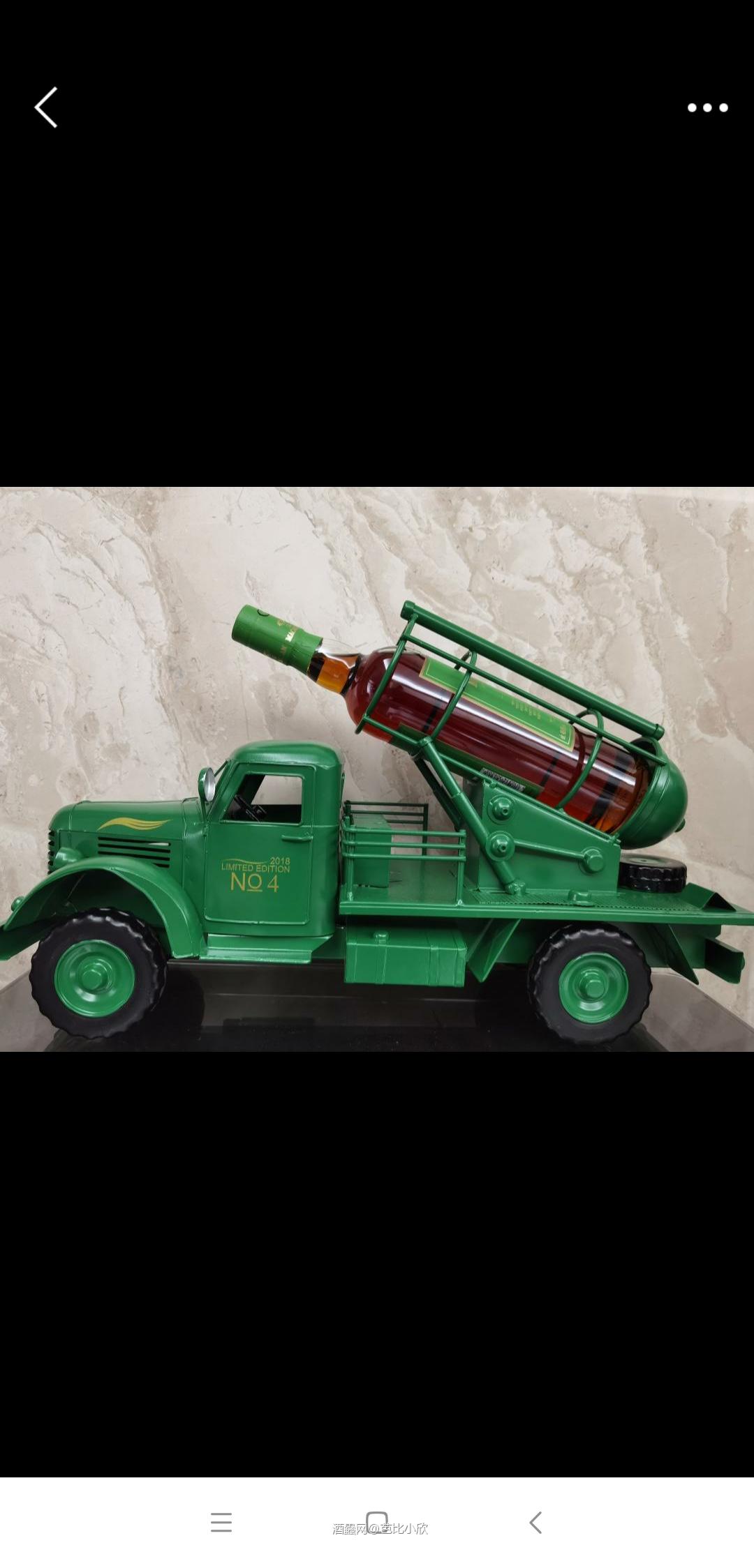 国产大炮V进口的导弹<p class='p'/><p class='p'/>