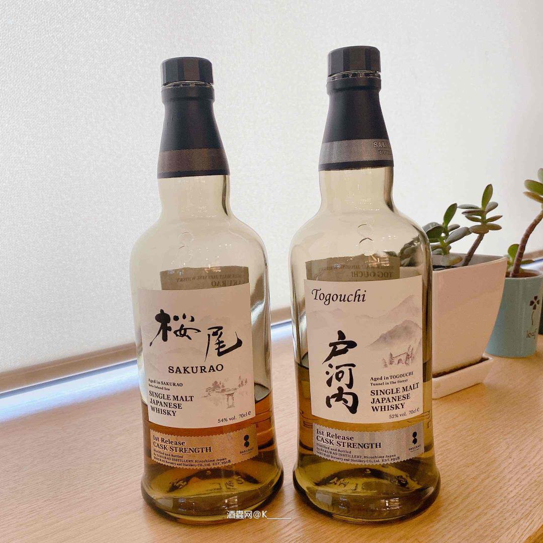 三十年后又是一条好汉 SBD 樱尾户河内试饮记录