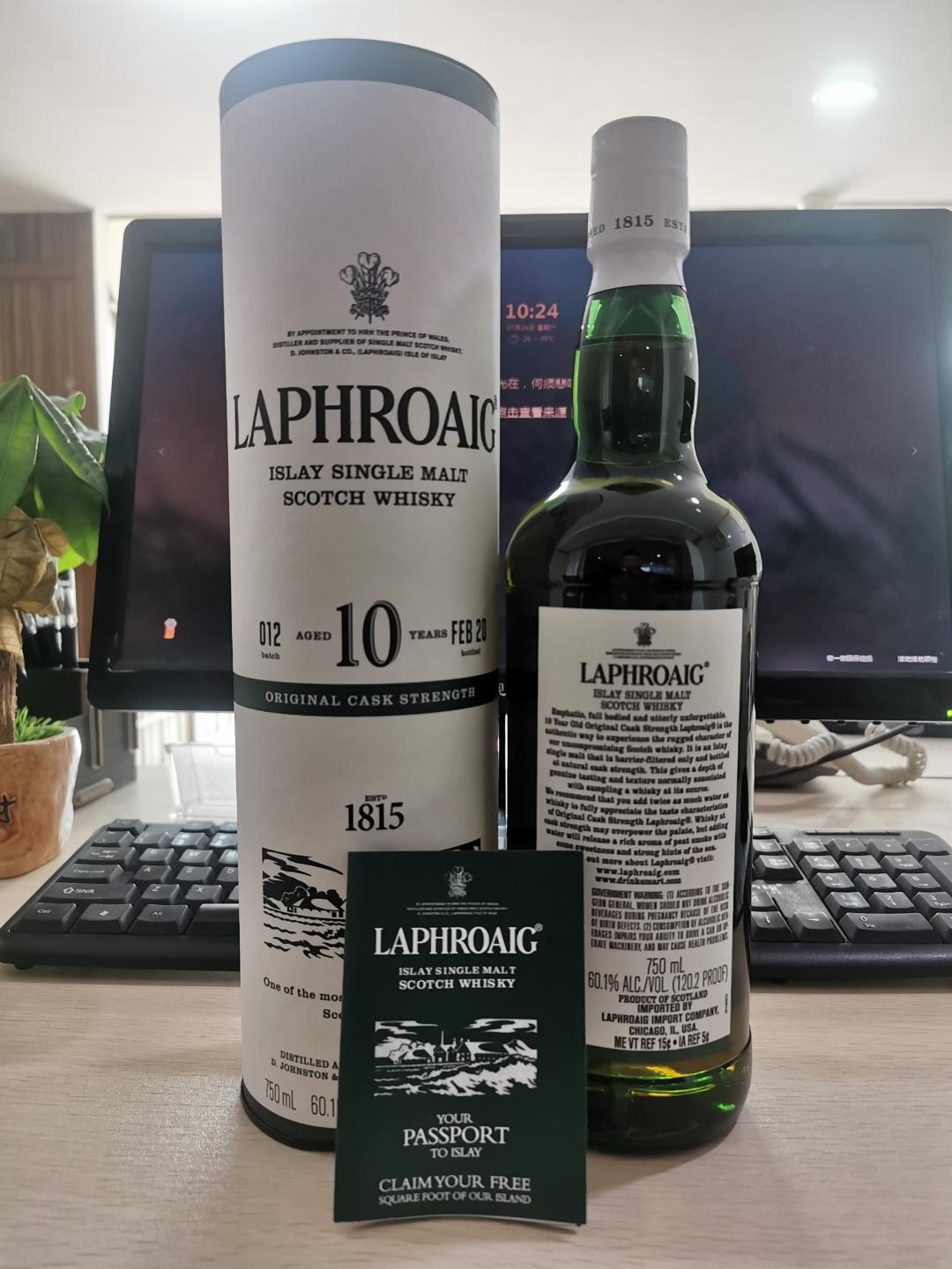 拉弗格10年桶强