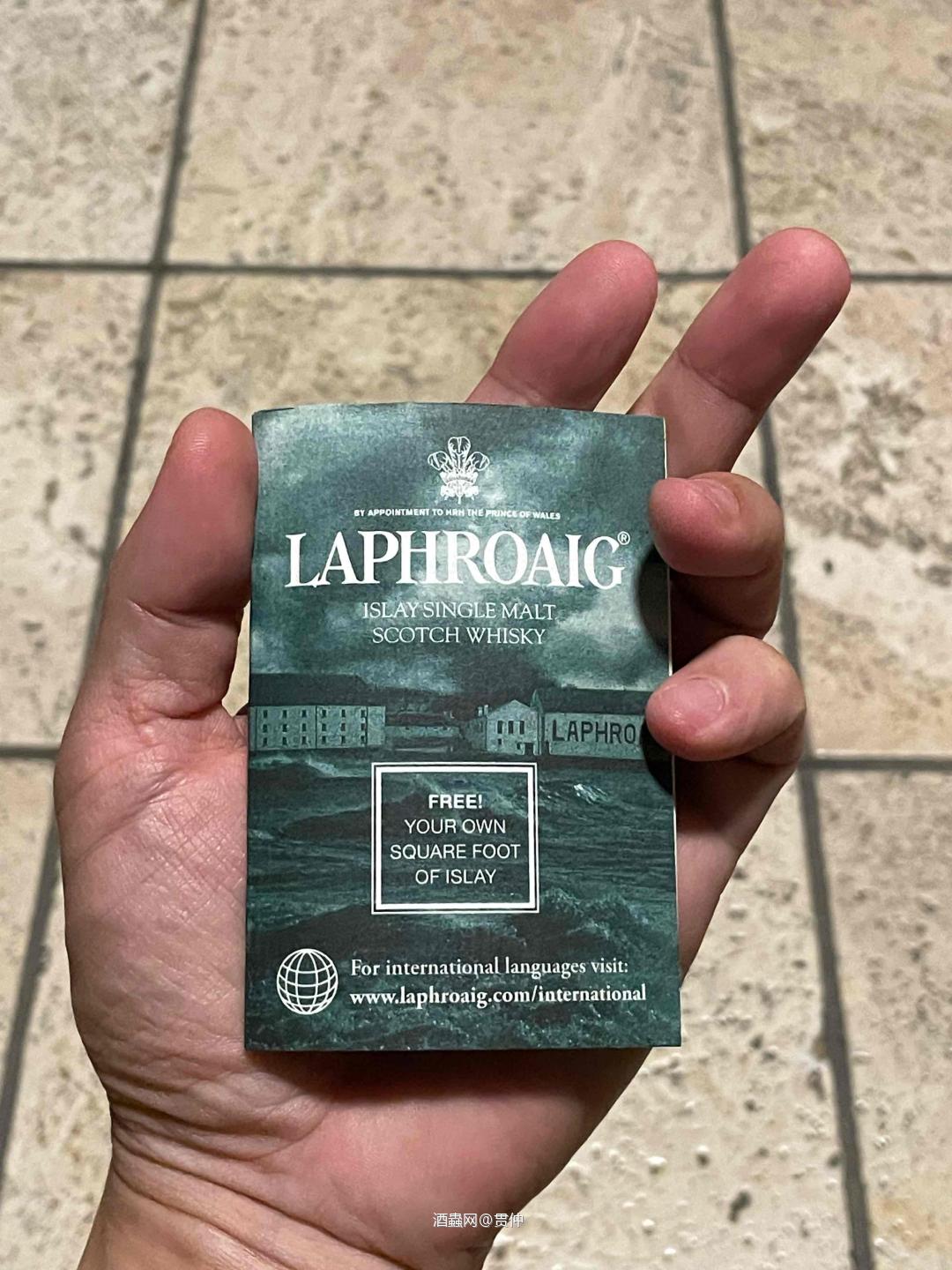 我要拿到属于我的一方