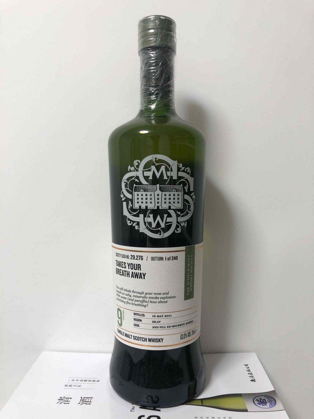 拉弗格SMWS 29.276