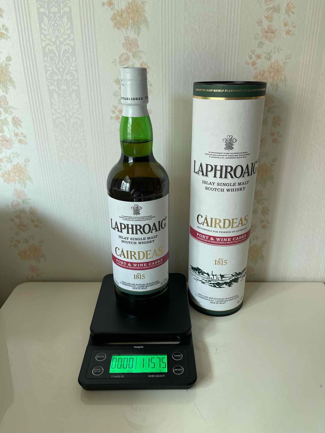 拉弗格 Feis ile 2020 Cairdeas