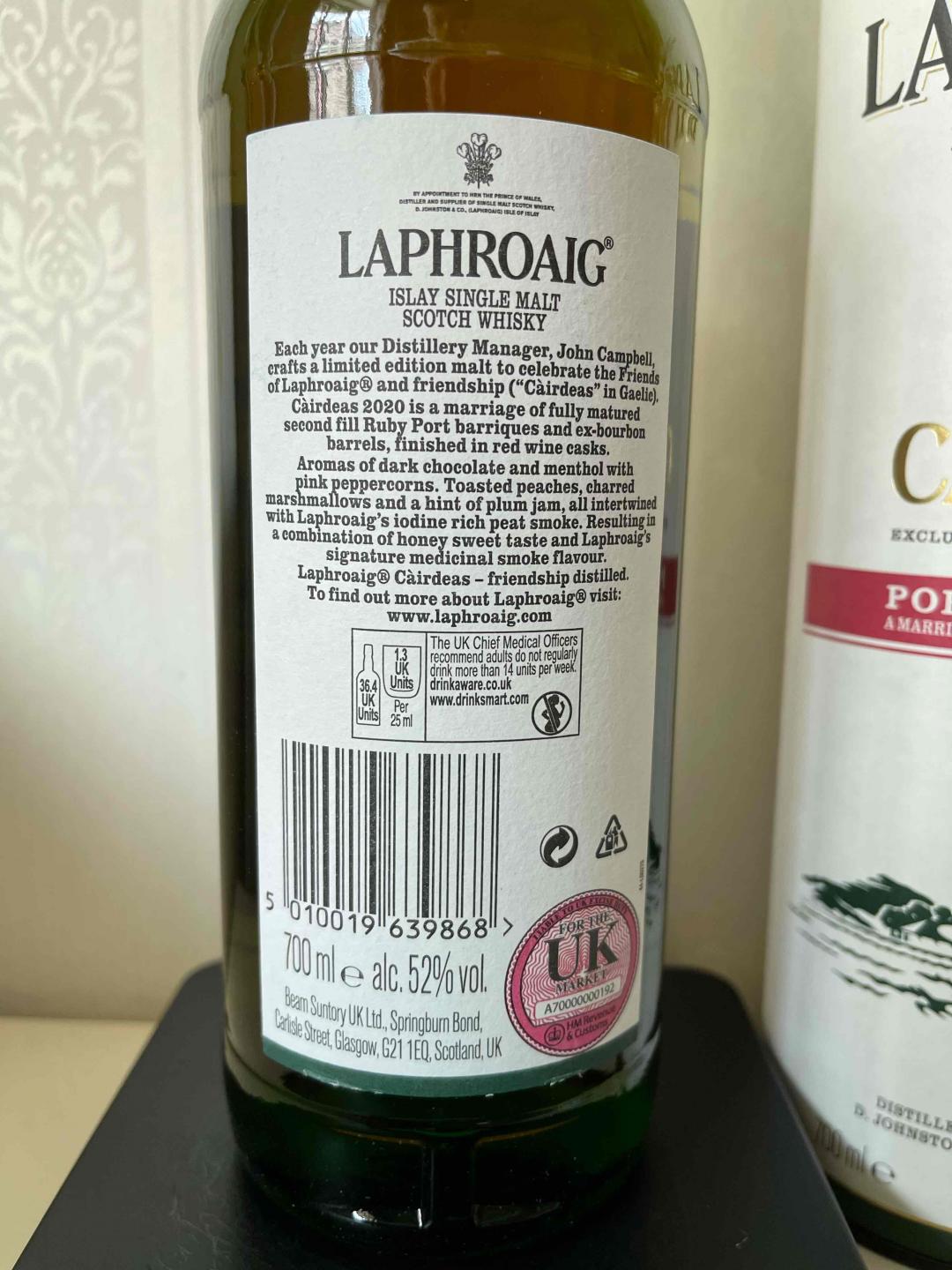 拉弗格 Feis ile 2020 Cairdeas