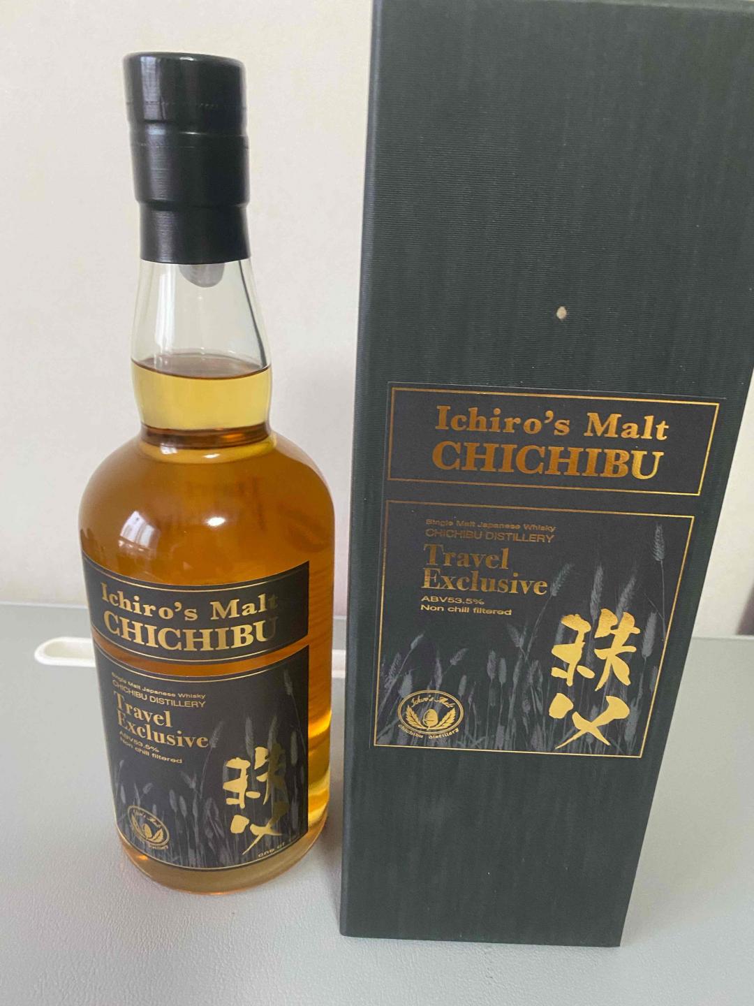 秩父Travel Exclusive2021限定