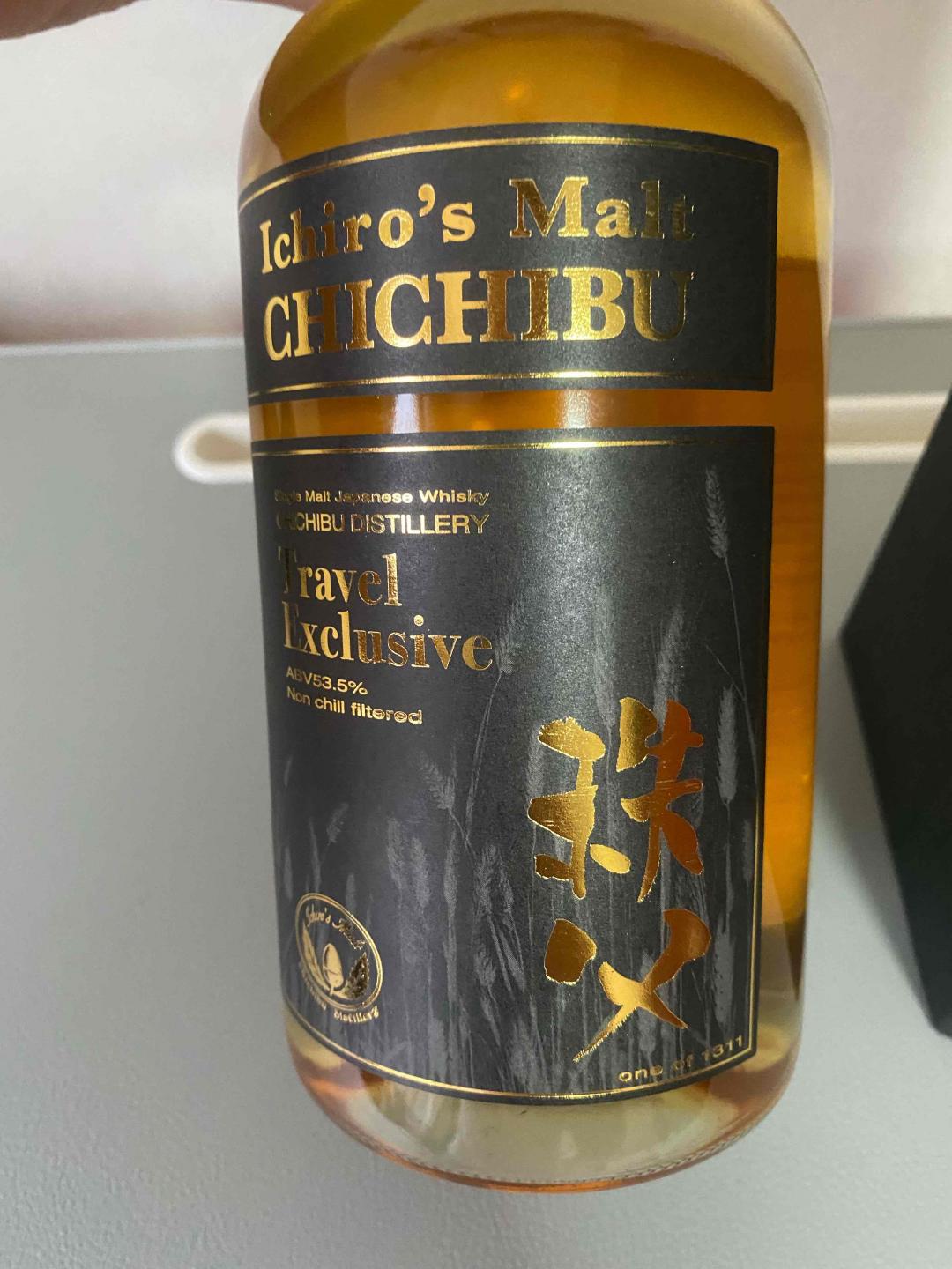 秩父Travel Exclusive2021限定