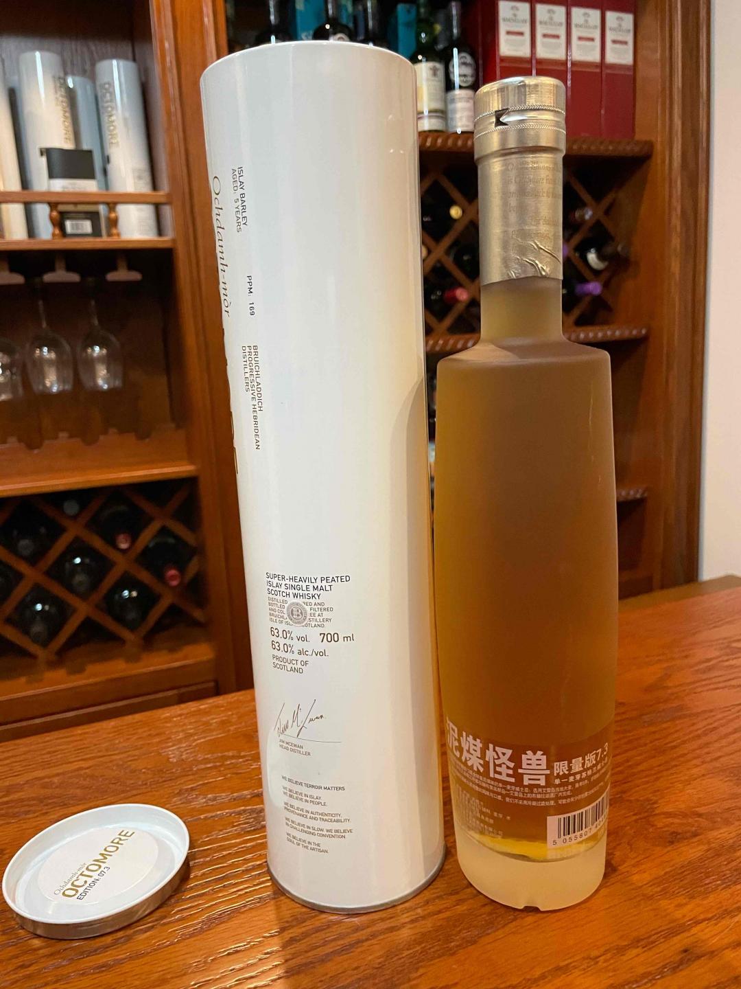 国行泥煤怪兽7.3-超重泥煤