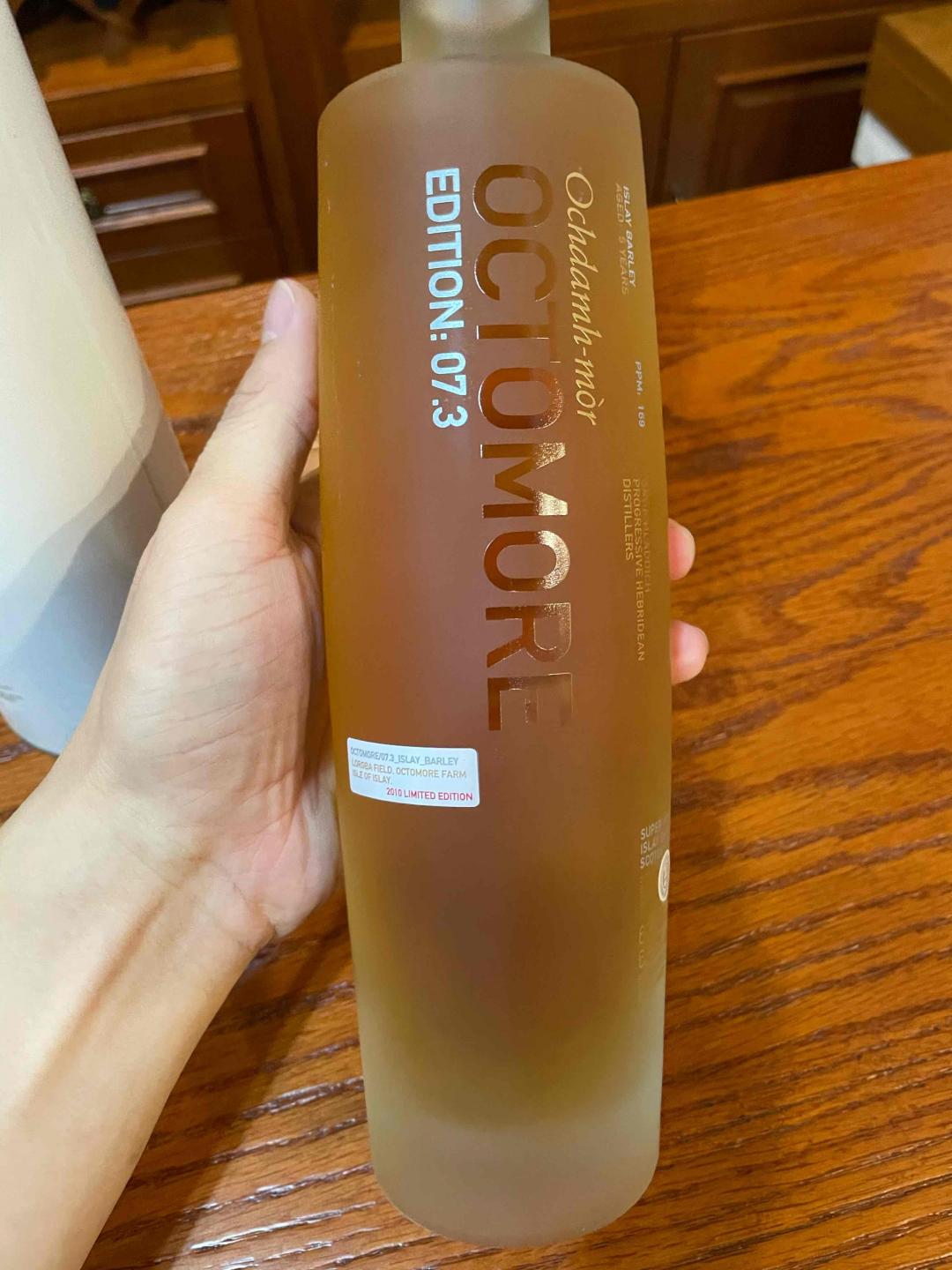 国行泥煤怪兽7.3-超重泥煤