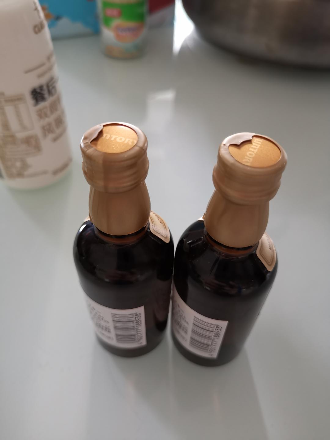 山崎12小酒版两支，50mlx2