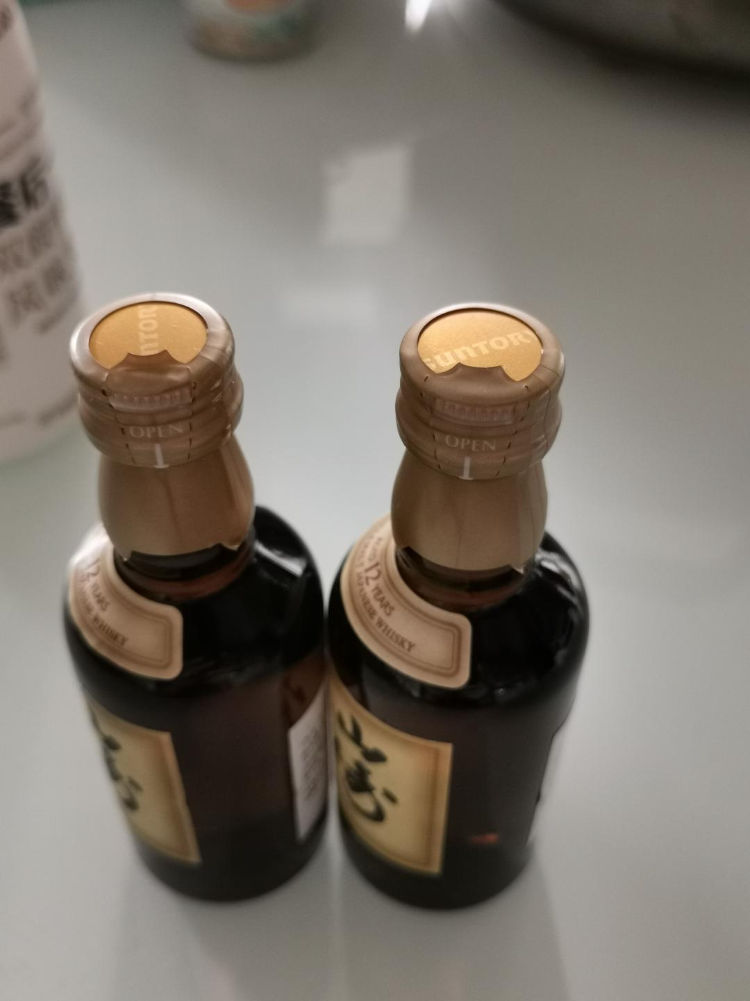 山崎12小酒版两支，50mlx2