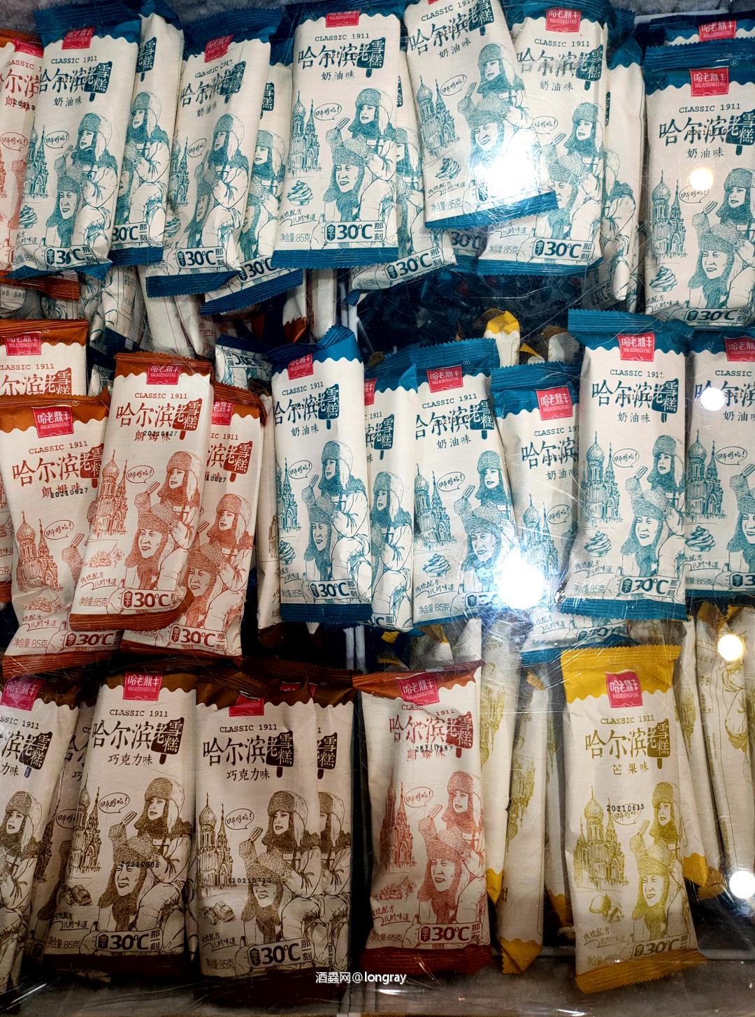 行走在哈尔滨的老道外