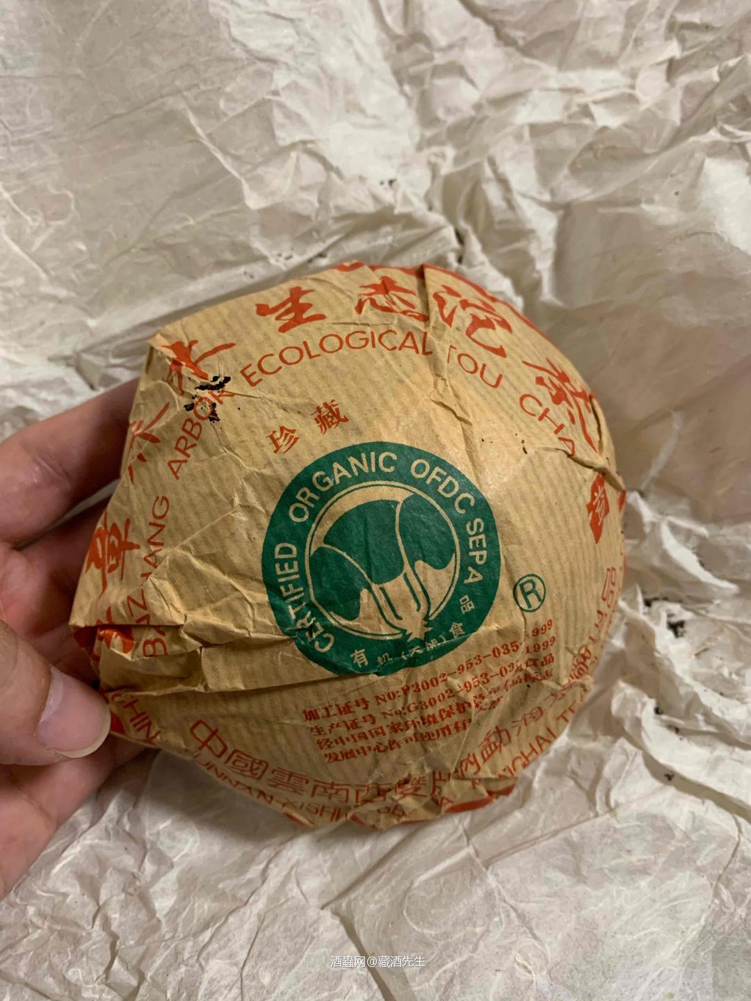 七夕过了来一泡