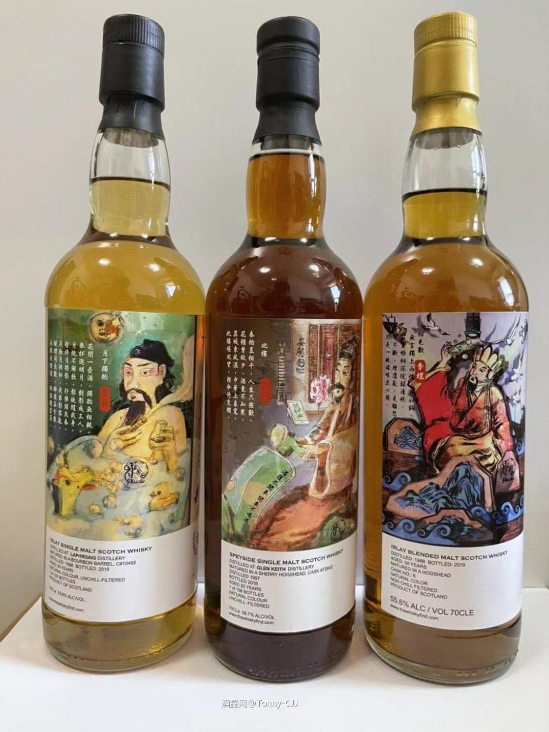 中国台湾装瓶商威士忌坊(The Whisky Find)酒诗狂系列-致敬伟大的古诗人