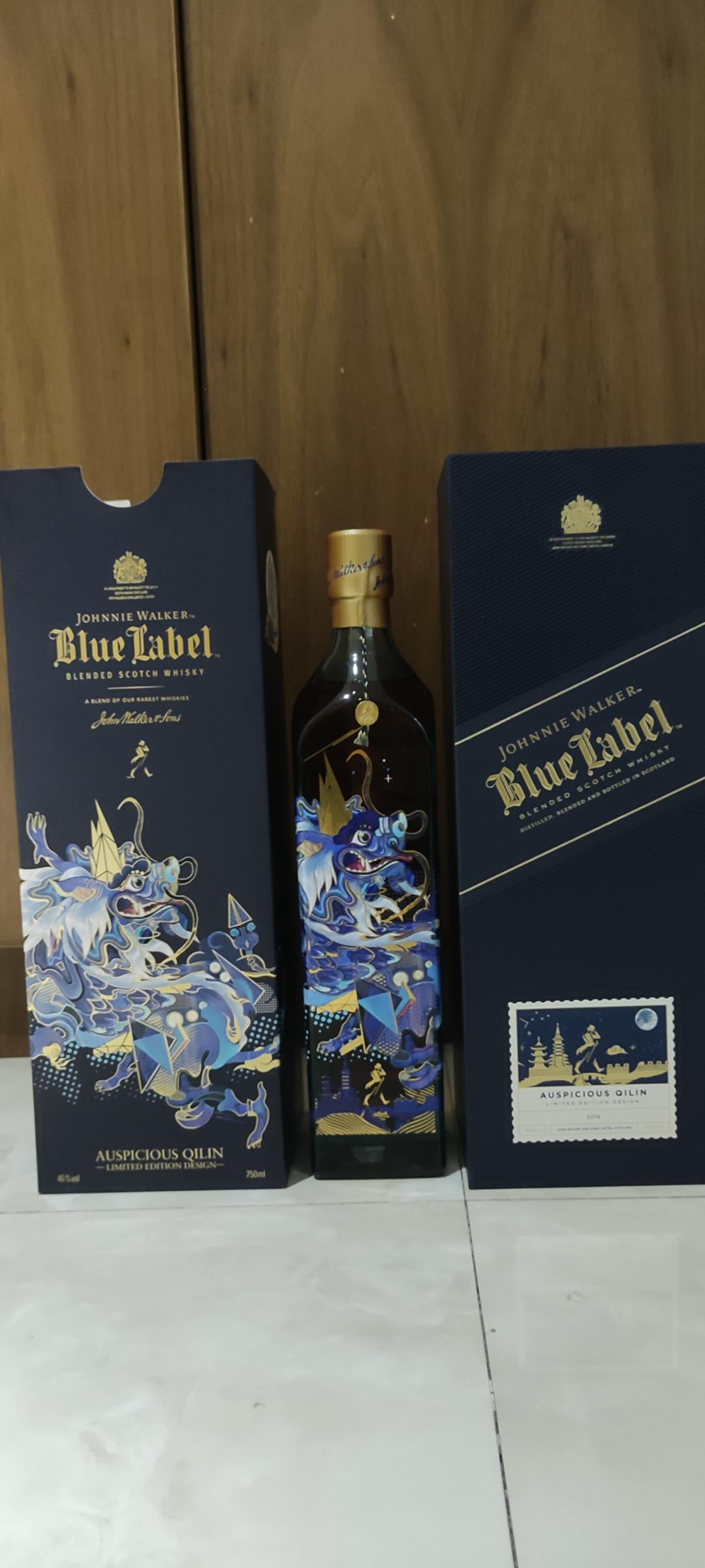 尊尼获加麒麟限量
