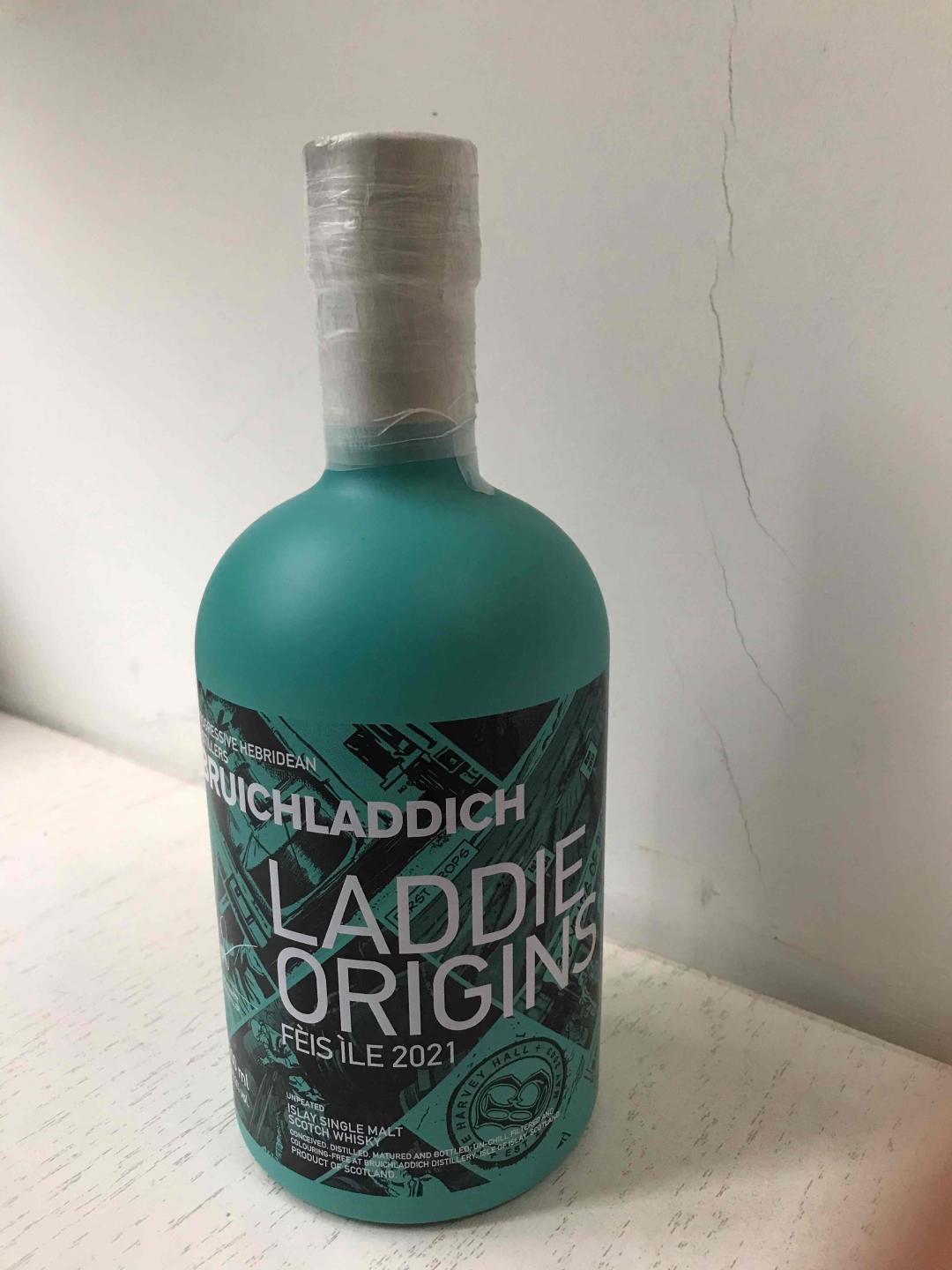 布赫拉迪2021岛节纪念版（UK）