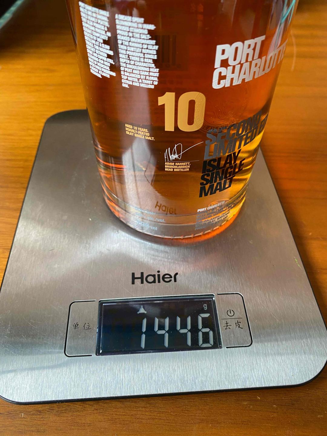 布赫拉迪 限量版 PC10，第965/18000瓶