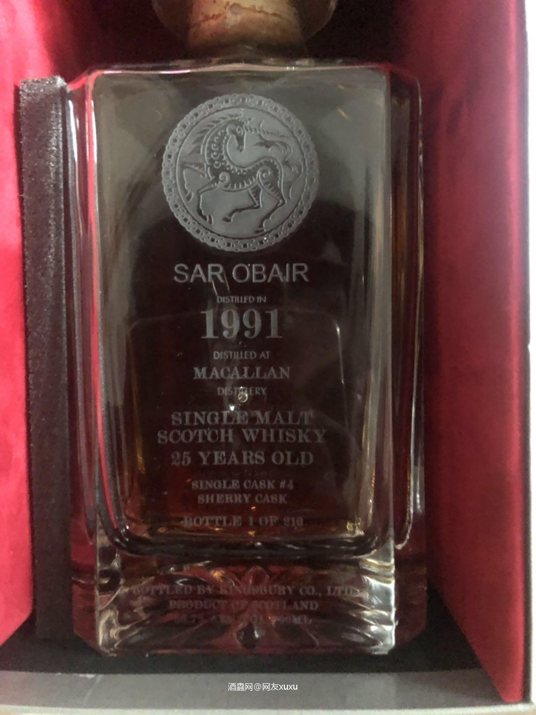 想问下酒友们这支大概什么价<img src='https://sdata.whiskyworm.com/xcxpics/emoji_13.png' class='emoji' />