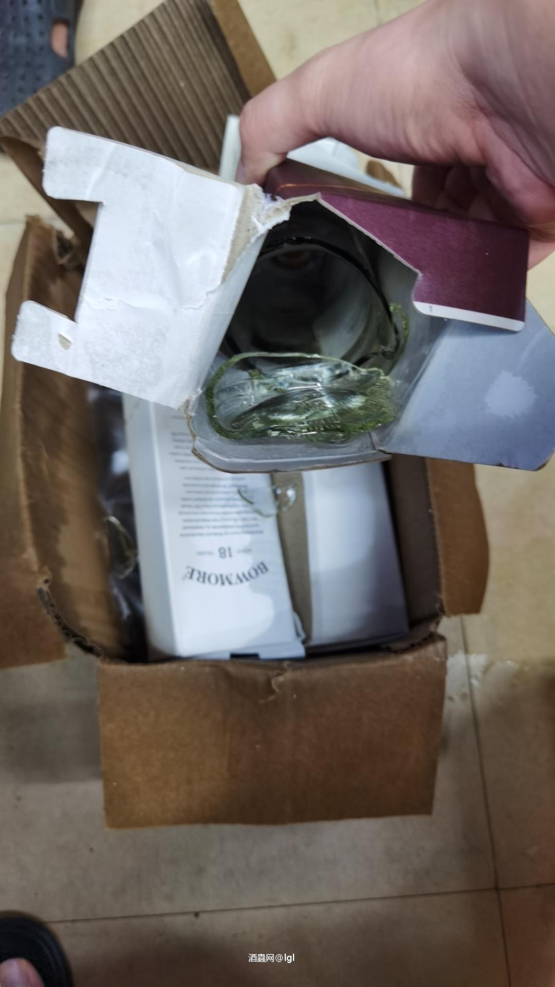 某东的物流包装真不靠谱