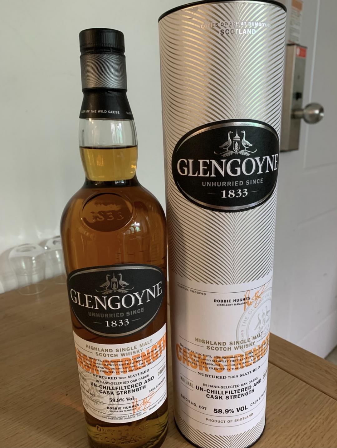 格兰哥尼桶强第七版