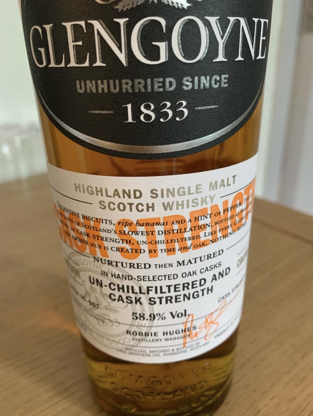 格兰哥尼桶强第七版