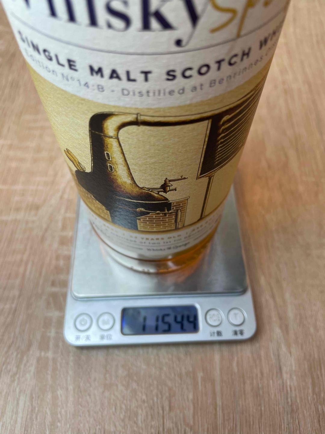 海绵-本立林23年