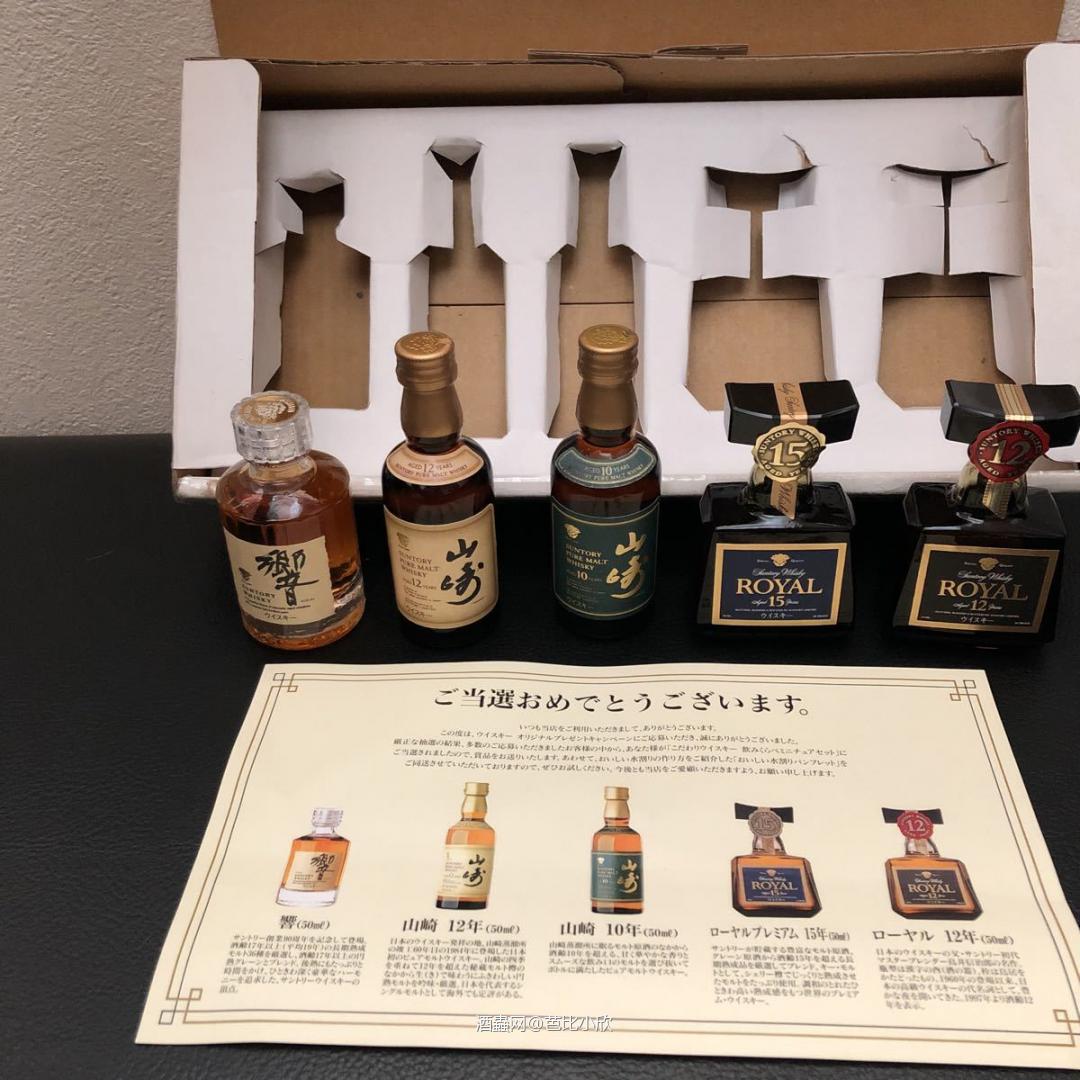 一盒在手天下我有<p class='p'/><p class='p'/>