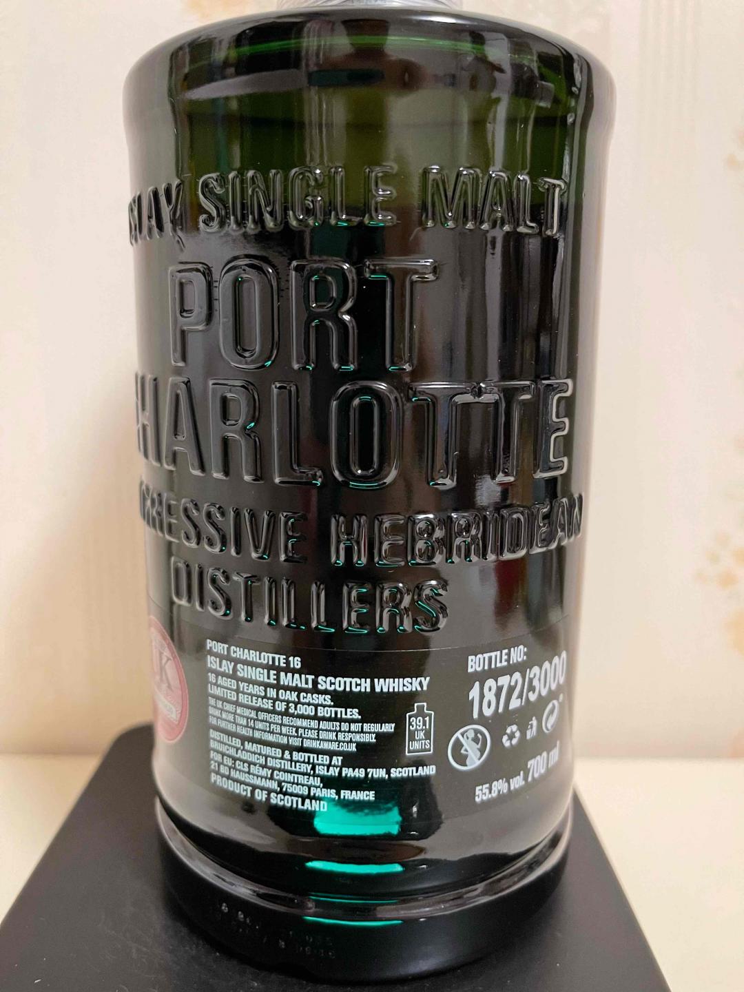Bruichladdich 布赫拉迪 波夏 16年