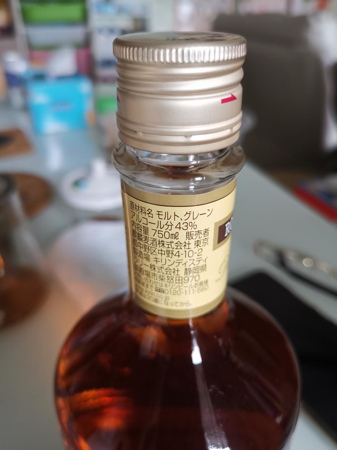 麒麟蒸馏厂 罗布特布朗 调和威士忌