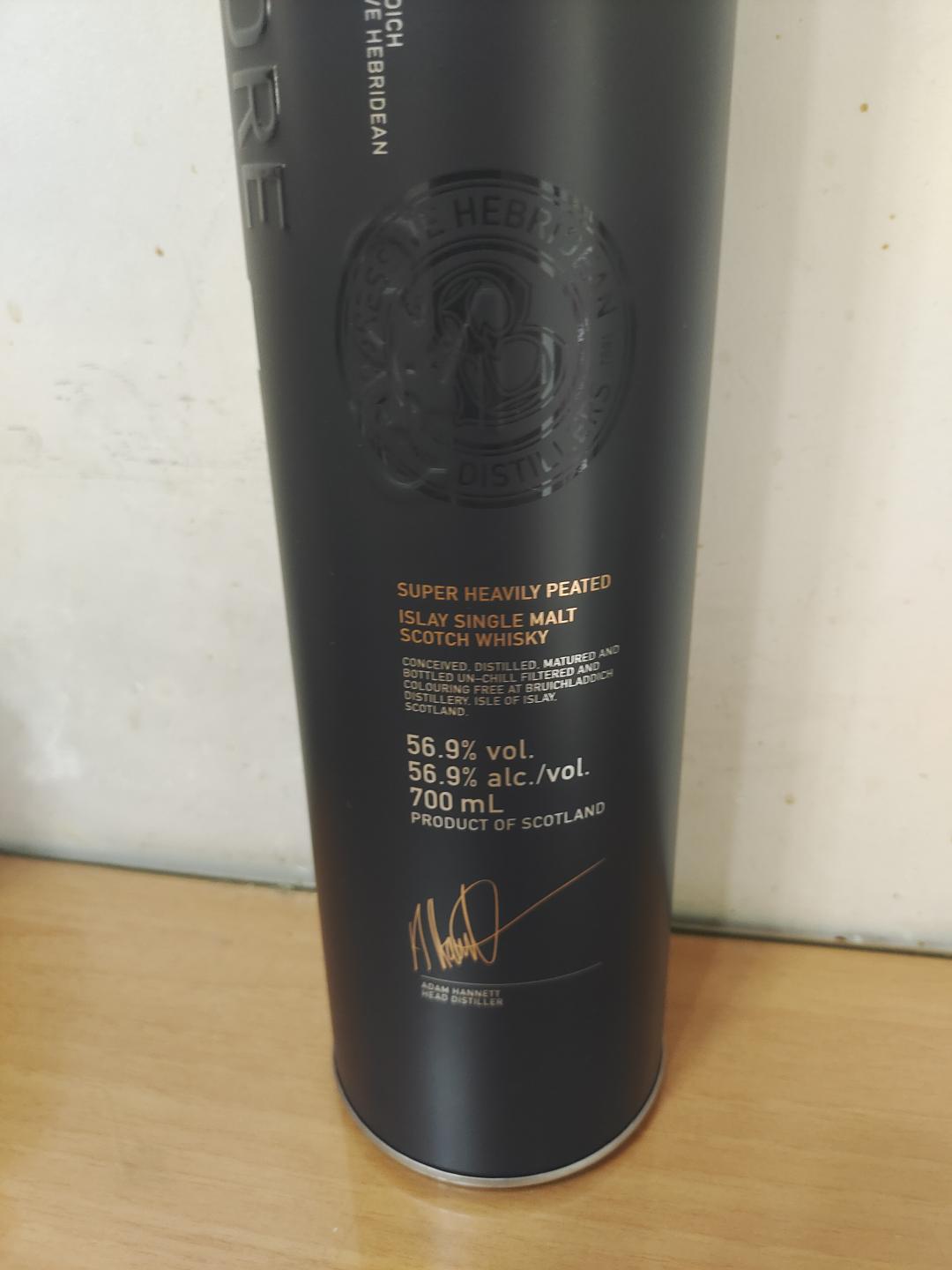 布赫拉迪泥煤怪兽10.2