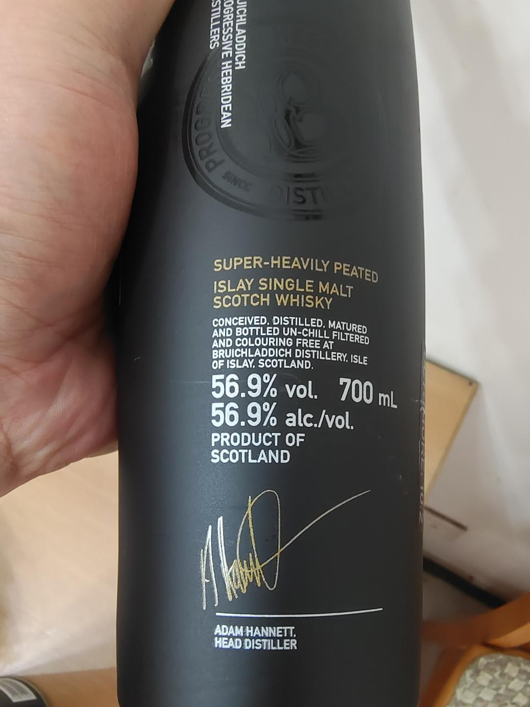 布赫拉迪泥煤怪兽10.2