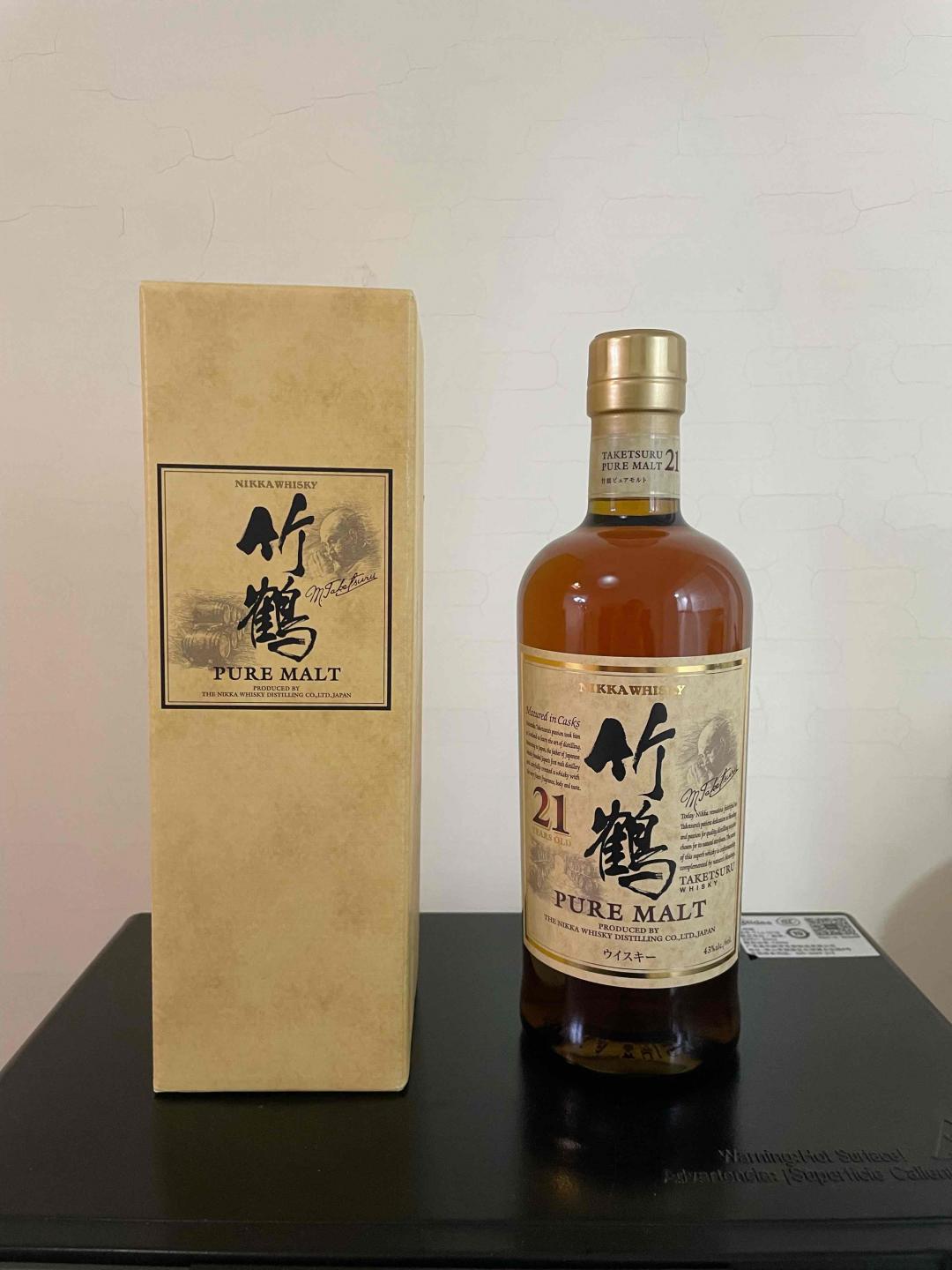 竹鹤21年（简盒）