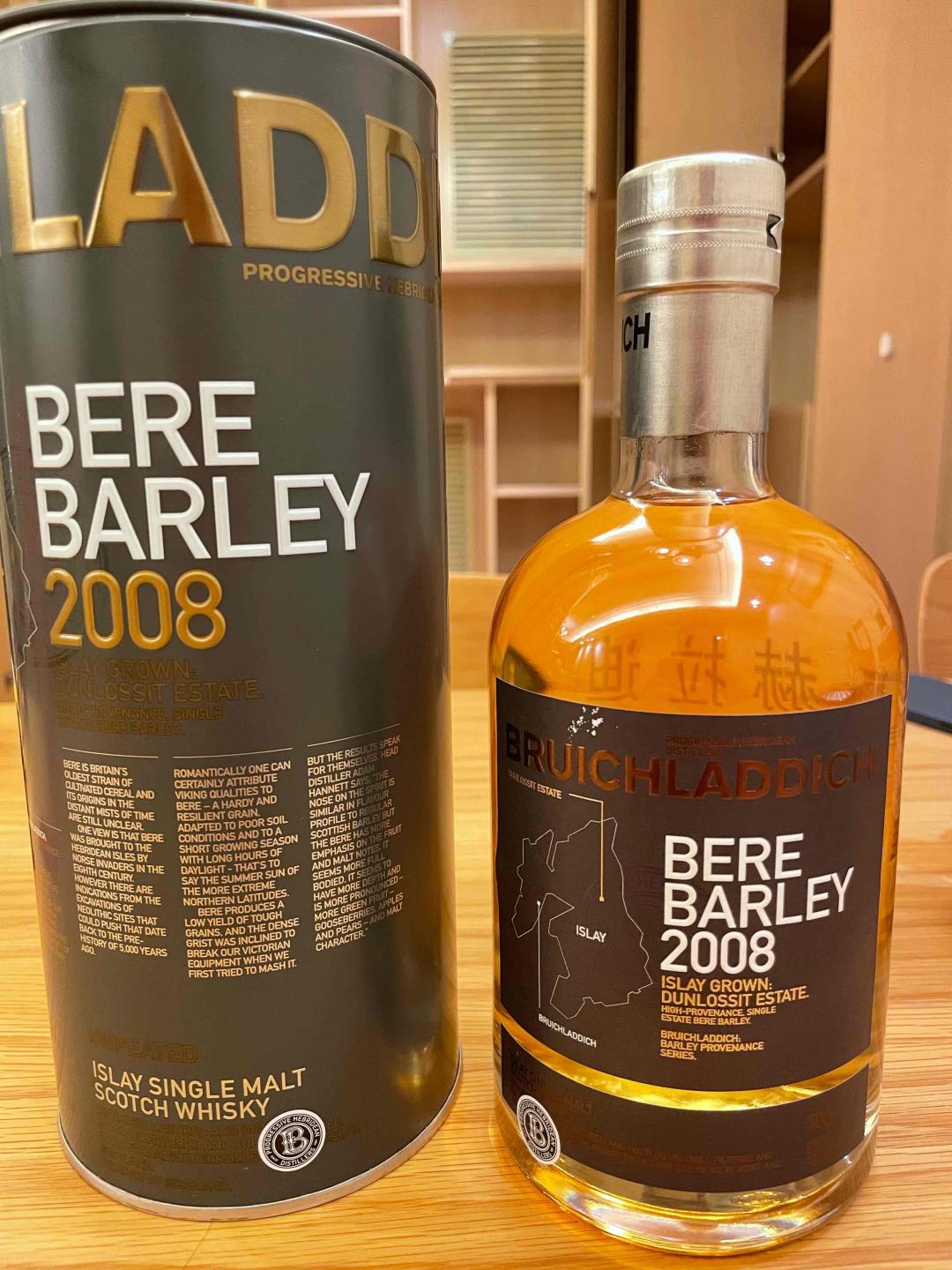 布赫拉迪 古卓大麦2008 行货