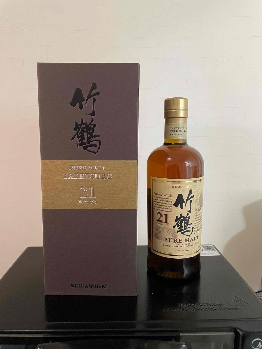 竹鹤21年（木盒）