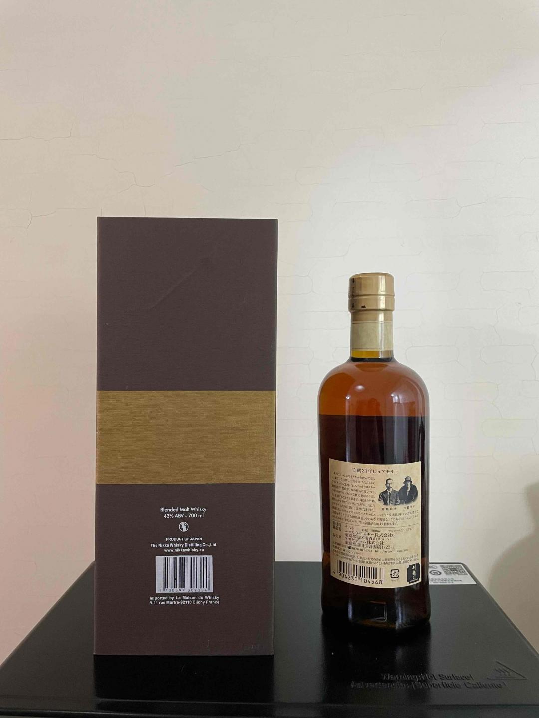 竹鹤21年（木盒）