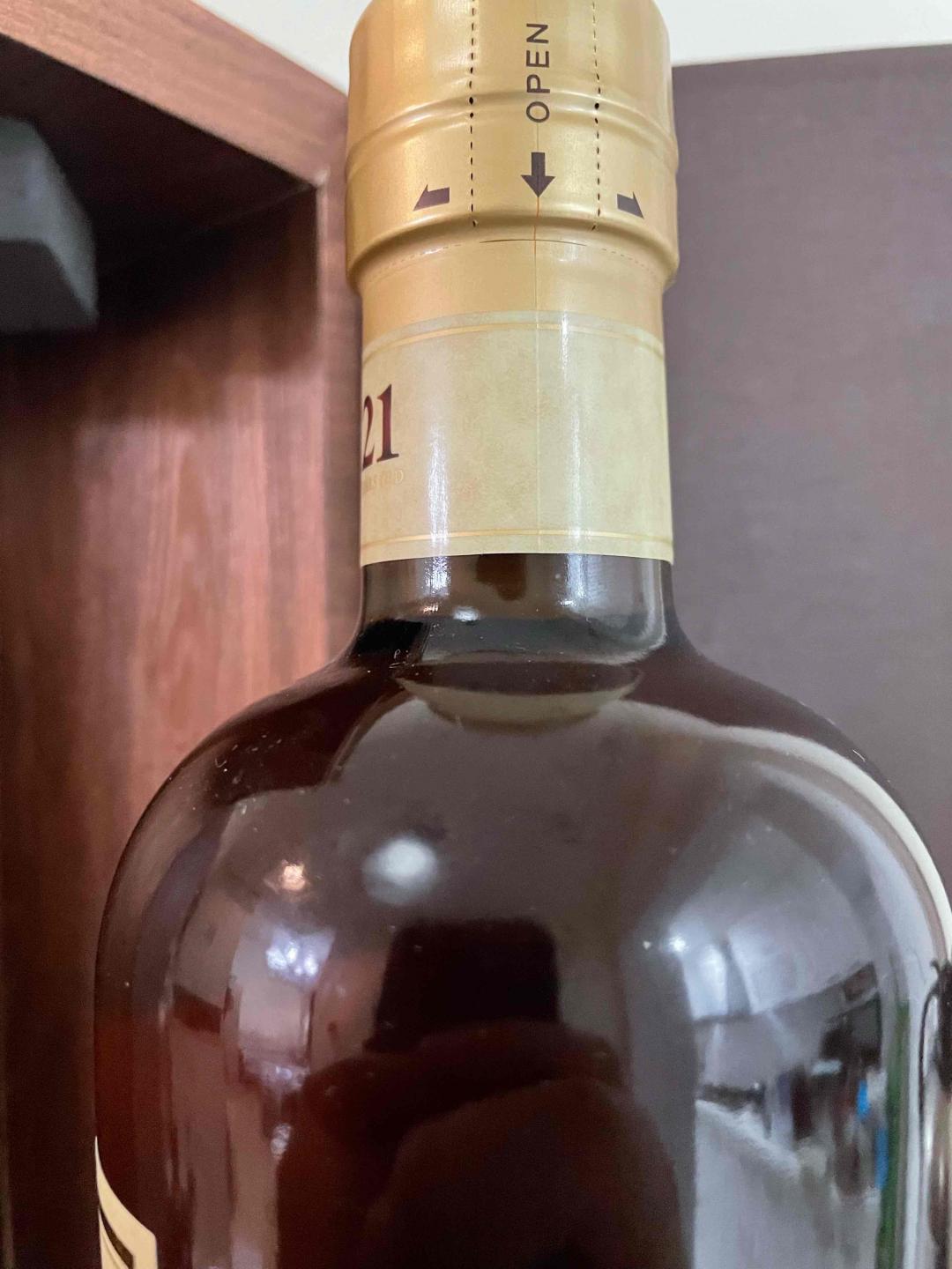 竹鹤21年（木盒）