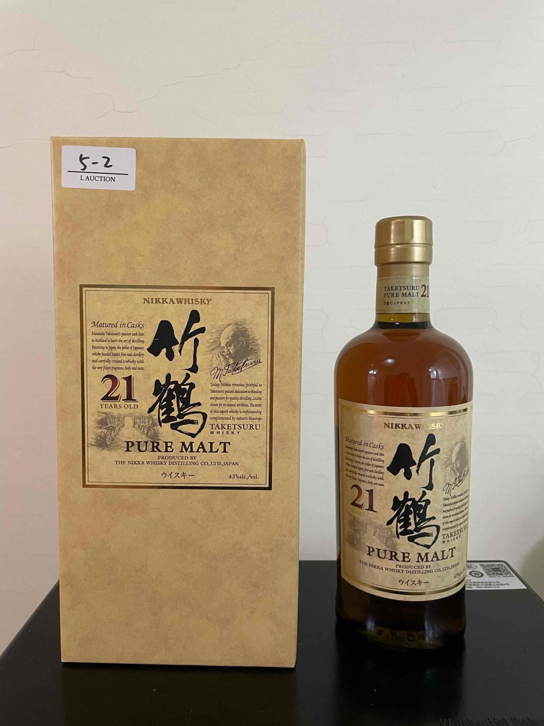 竹鹤21年（本土）