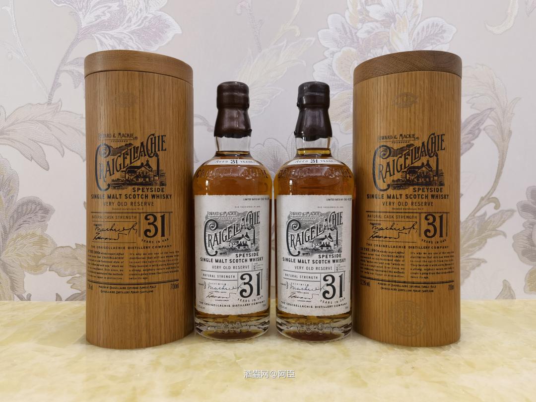 克莱嘉赫31年腊封头版