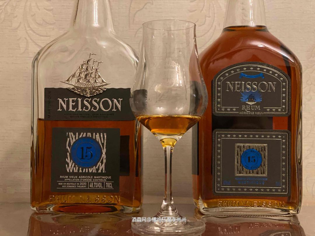 Neisson 15 ans Batch 3