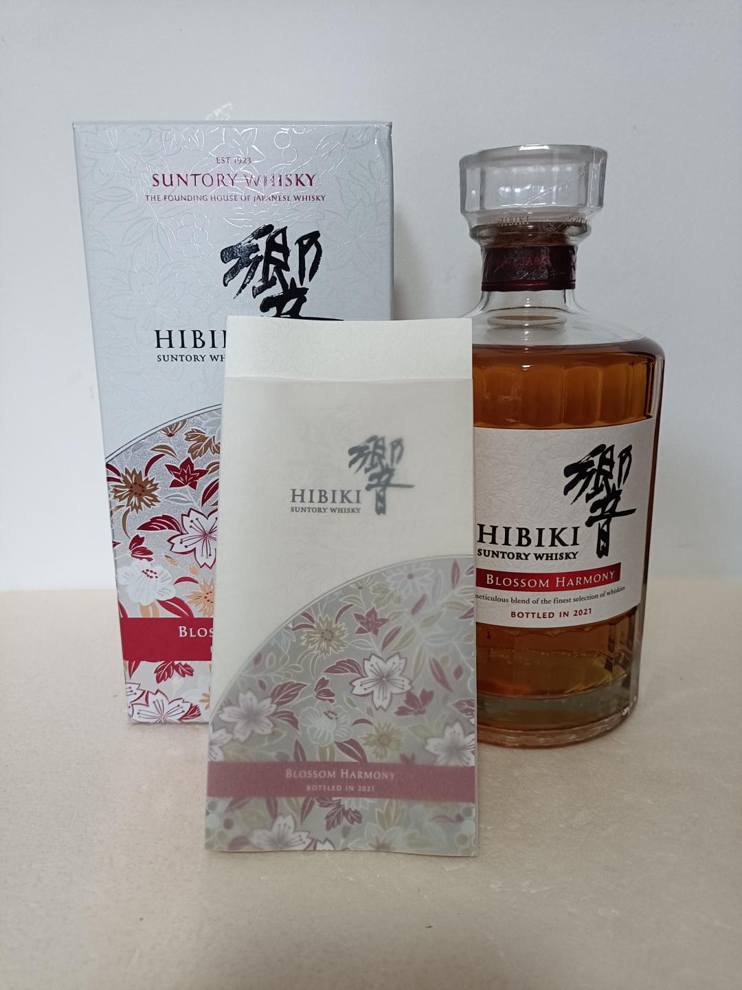 响 樱花桶 2021 限定