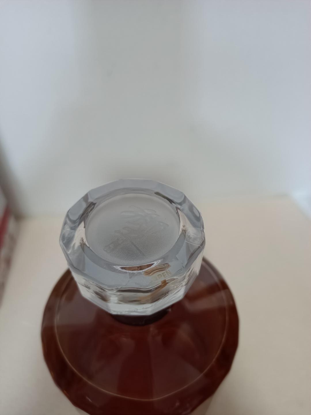 响 樱花桶 2021 限定