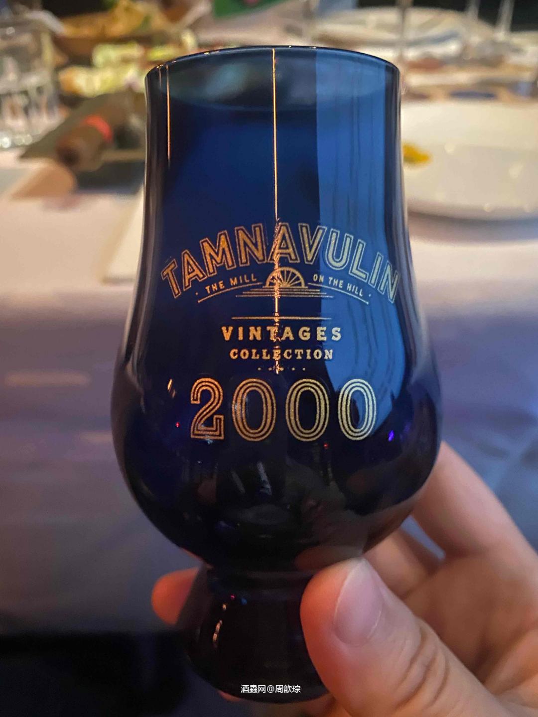 塔木岭品鉴晚宴，再遇Kenny，收获满满。感谢查哥邀请，美妙的夜晚