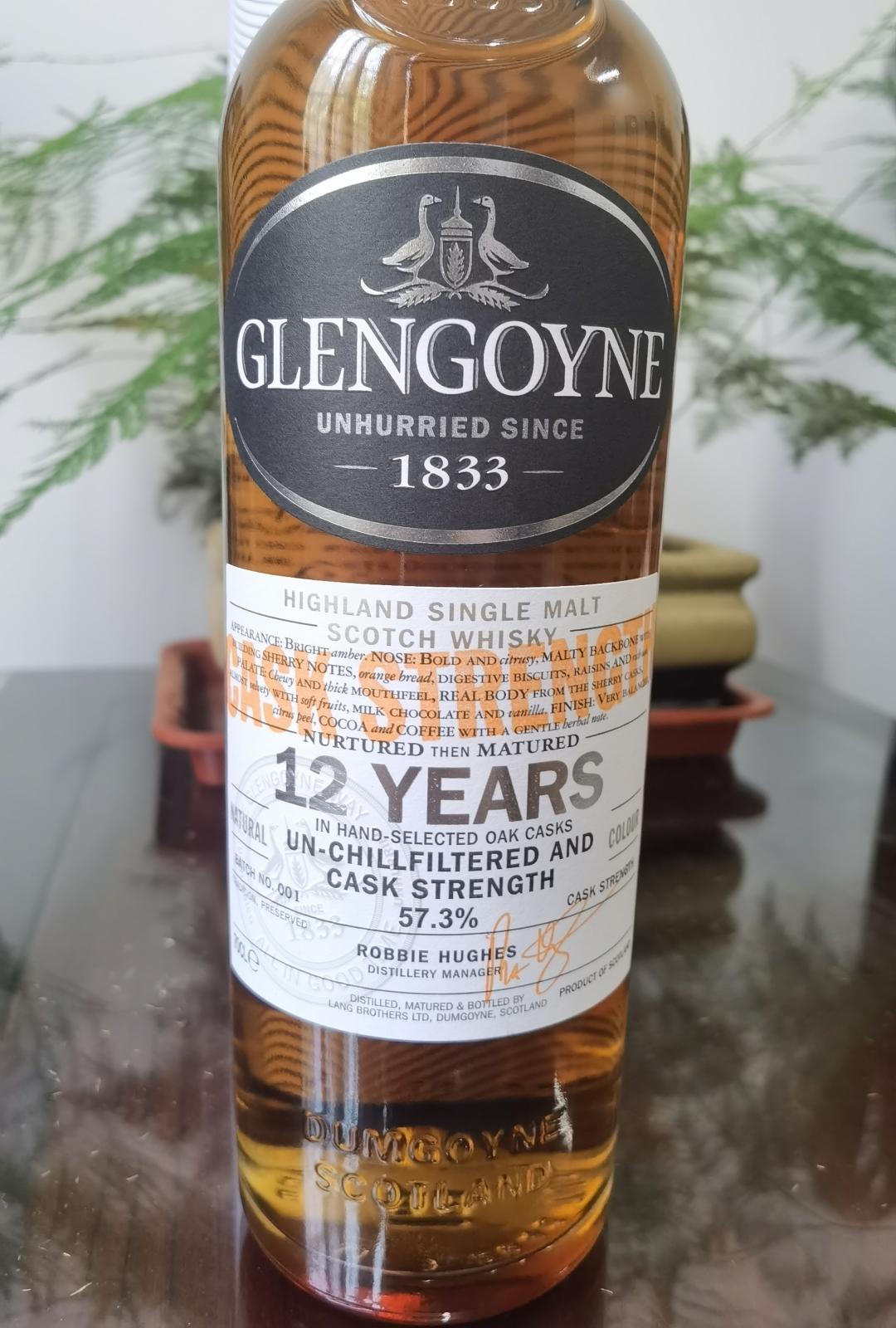 格兰哥尼12年雪莉桶桶强（已停产）